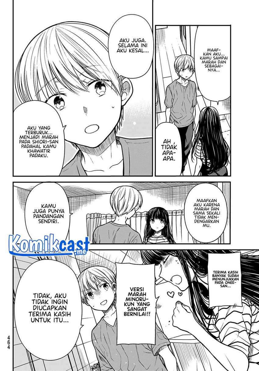 Chapter 247 - halaman 4