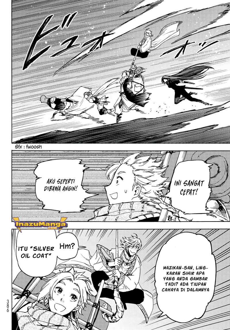 Chapter 2.2 - halaman 12
