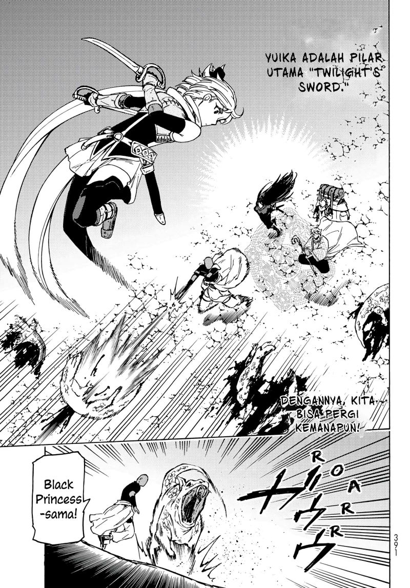Chapter 2.2 - halaman 16