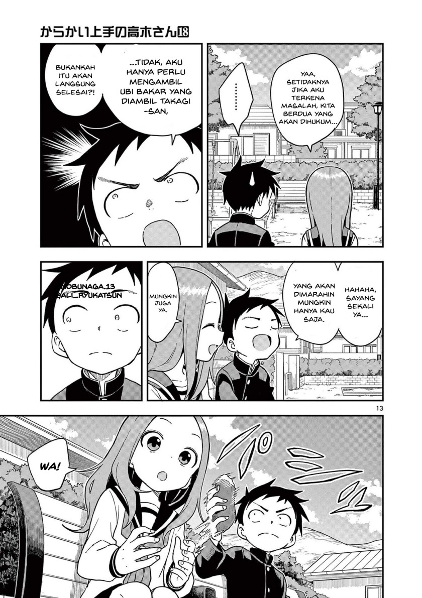 Chapter 155 - halaman 17