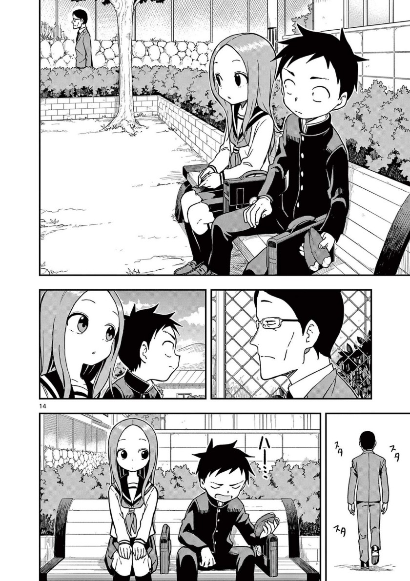 Chapter 155 - halaman 18