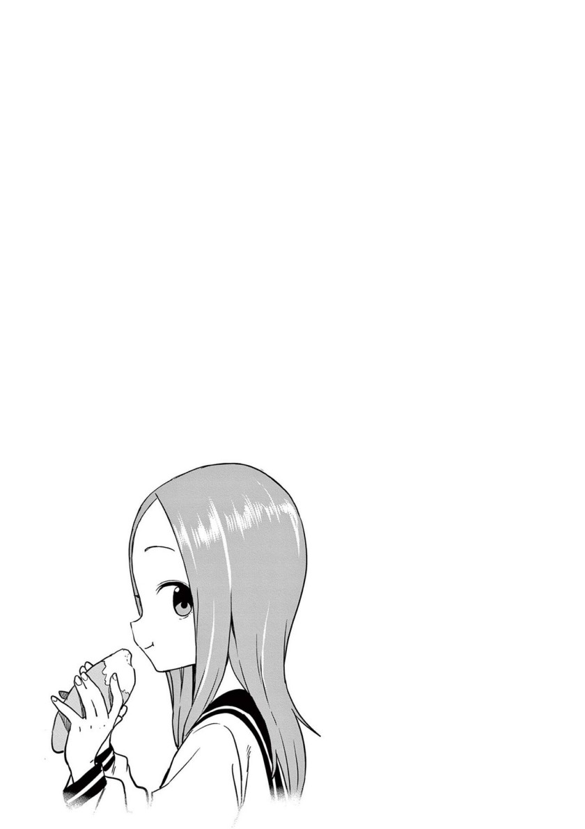 Chapter 155 - halaman 21