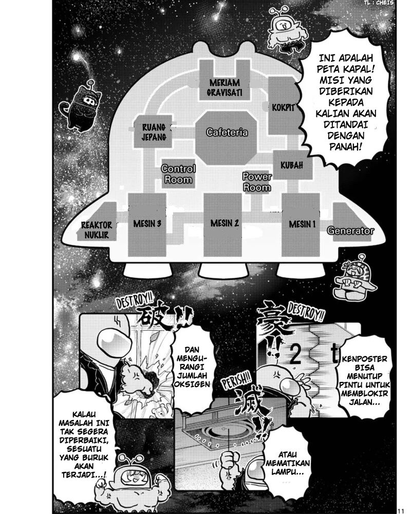 Chapter 353 - halaman 3