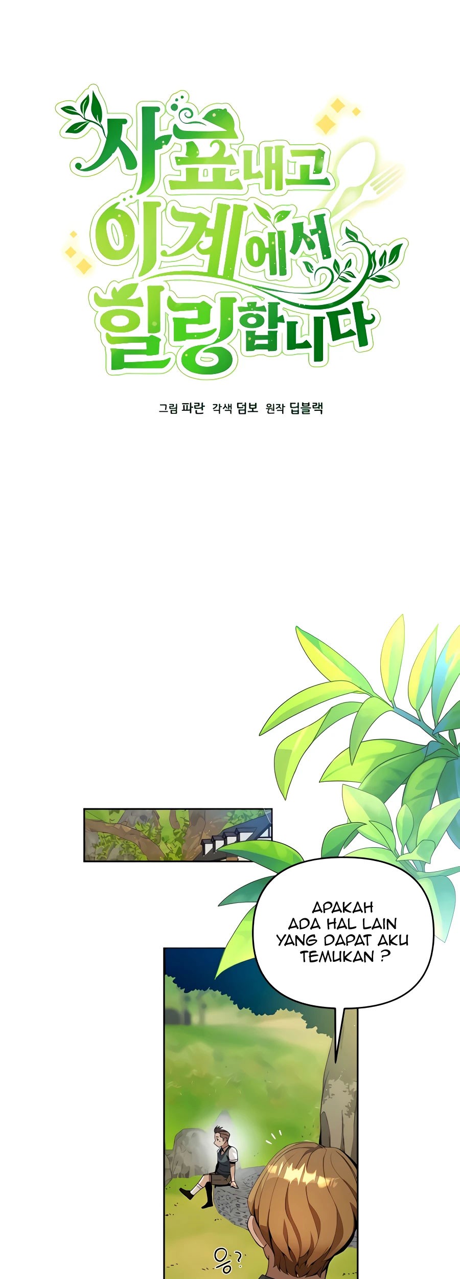 Chapter 6 - halaman 14