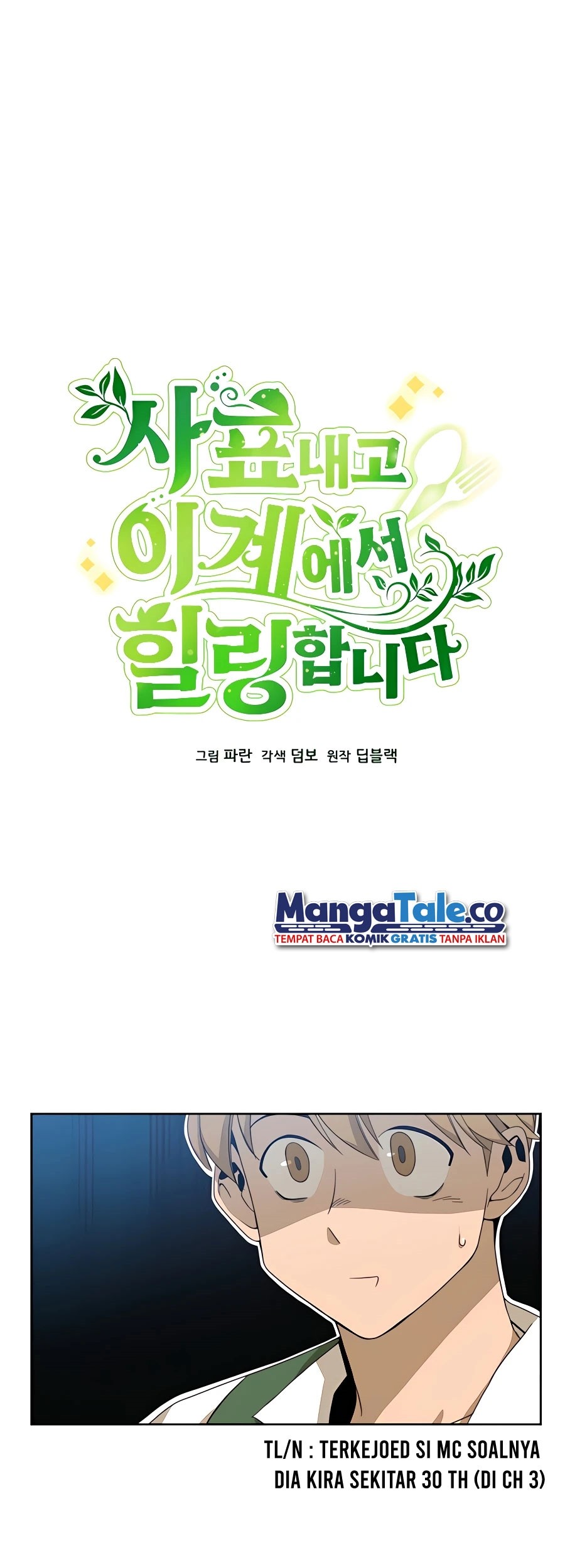 Chapter 4 - halaman 12