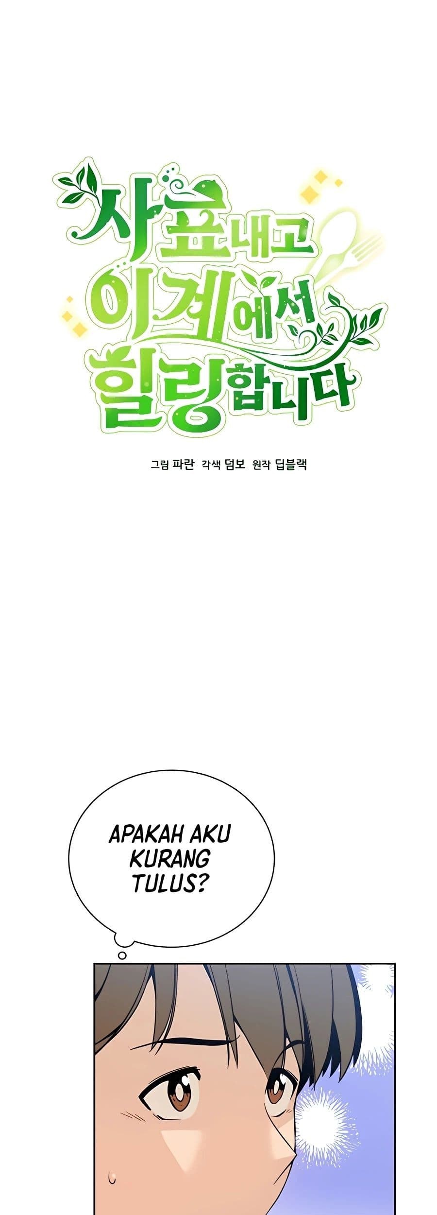 Chapter 3 - halaman 31