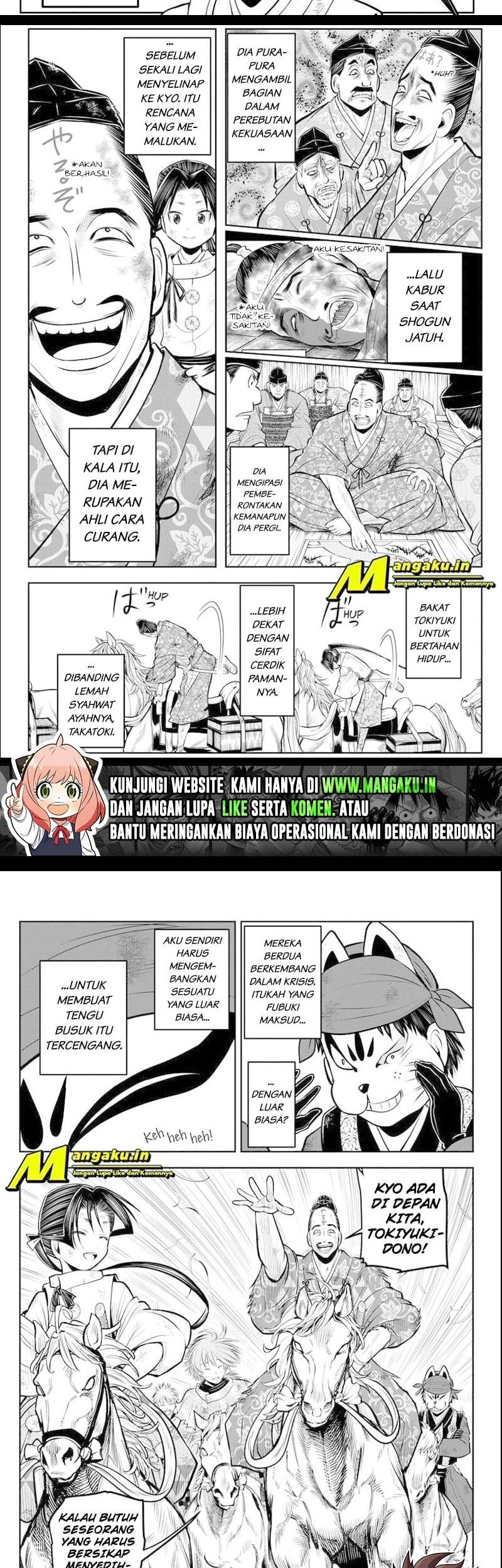 Chapter 49 - halaman 12