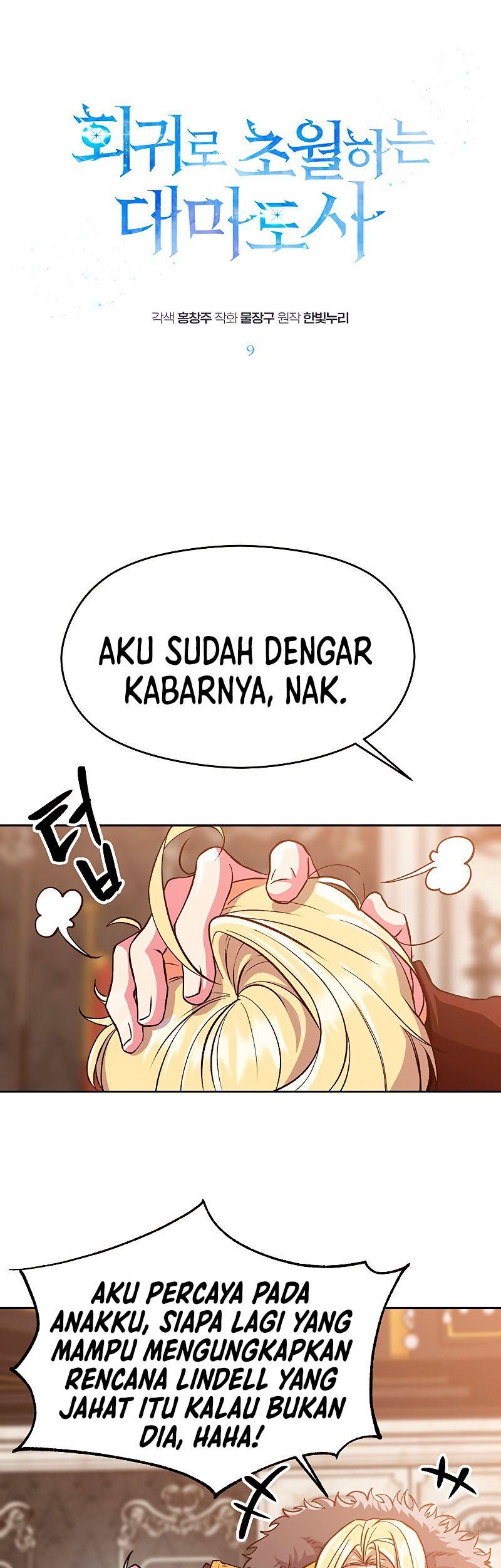 Chapter 9 - halaman 4