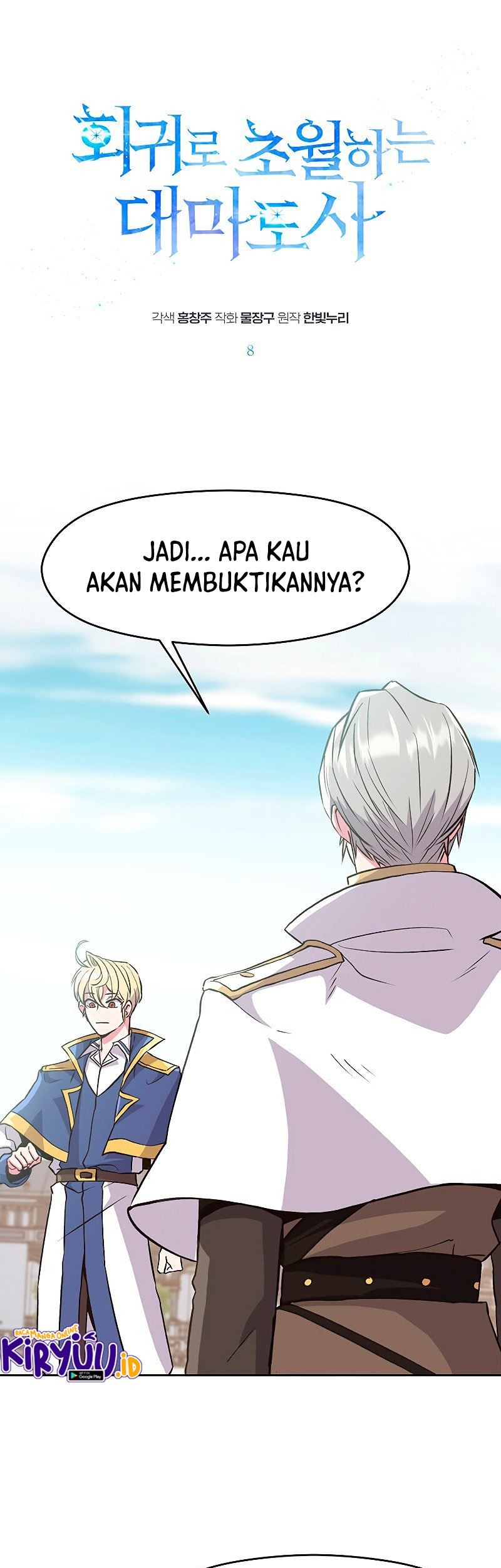 Chapter 8 - halaman 3