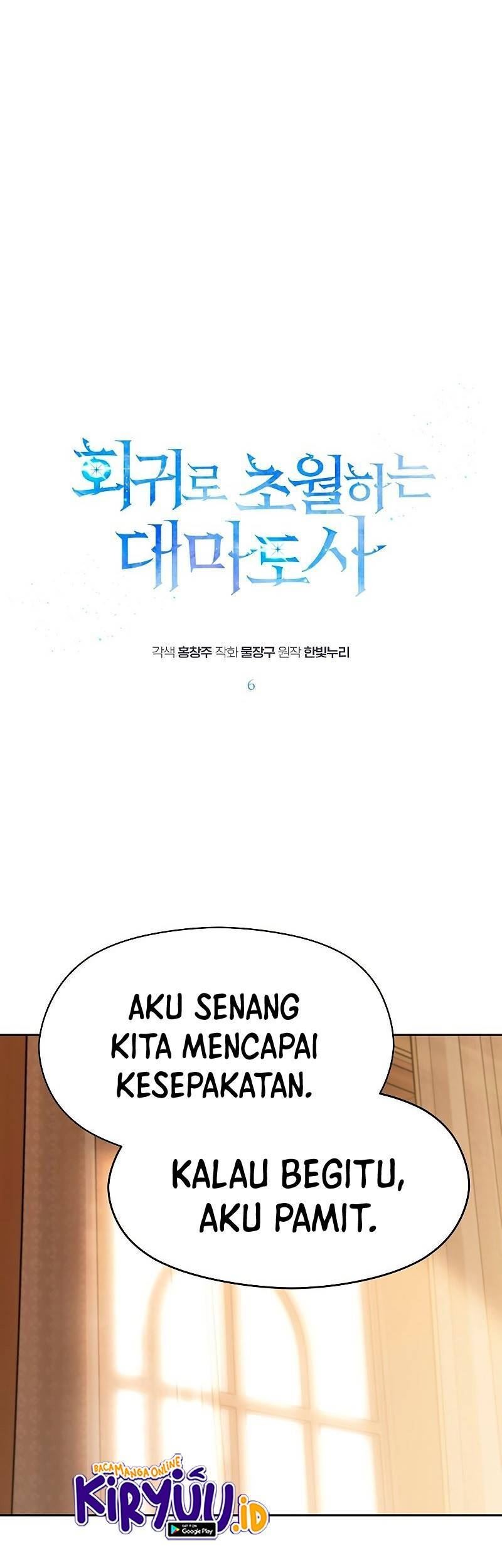 Chapter 6 - halaman 4