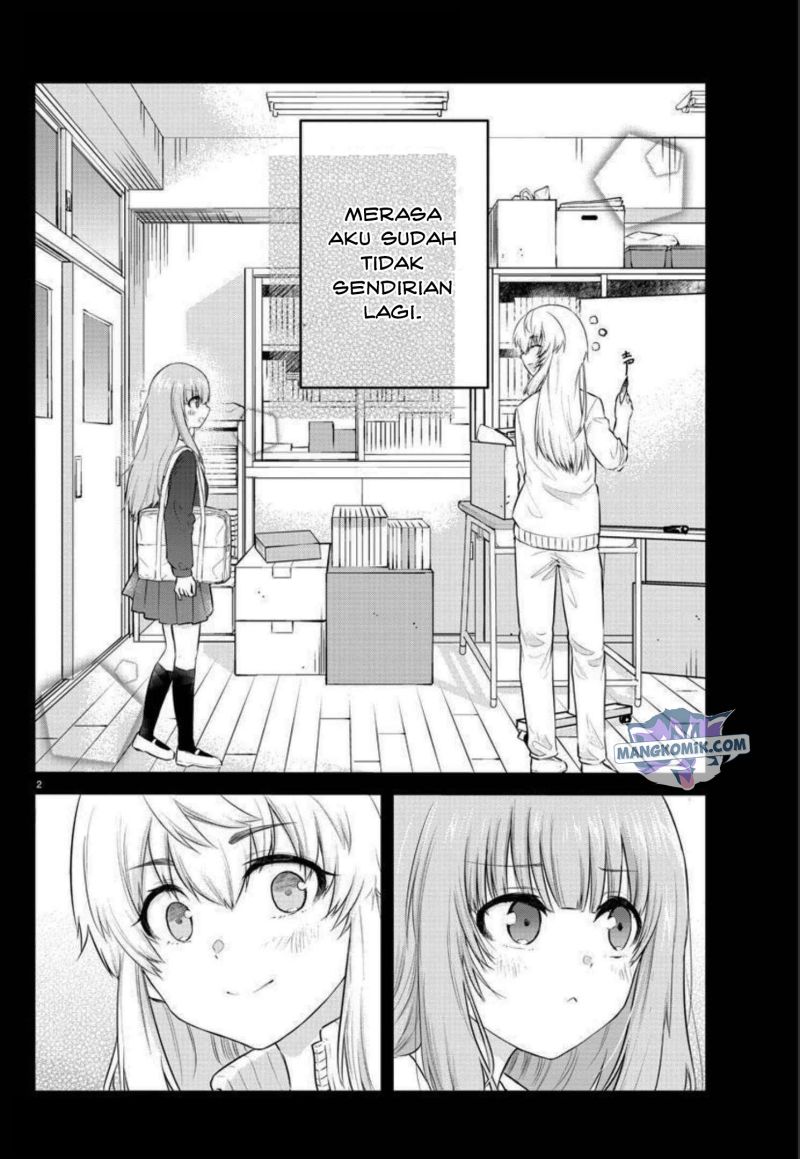 Chapter 117 - halaman 5