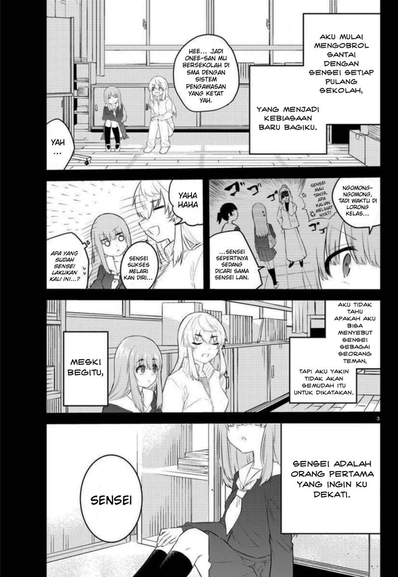 Chapter 117 - halaman 6