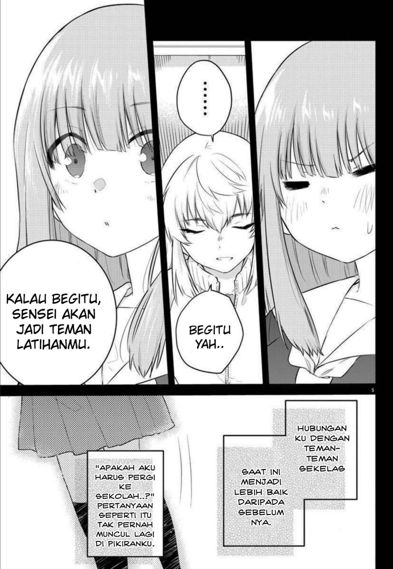 Chapter 117 - halaman 8