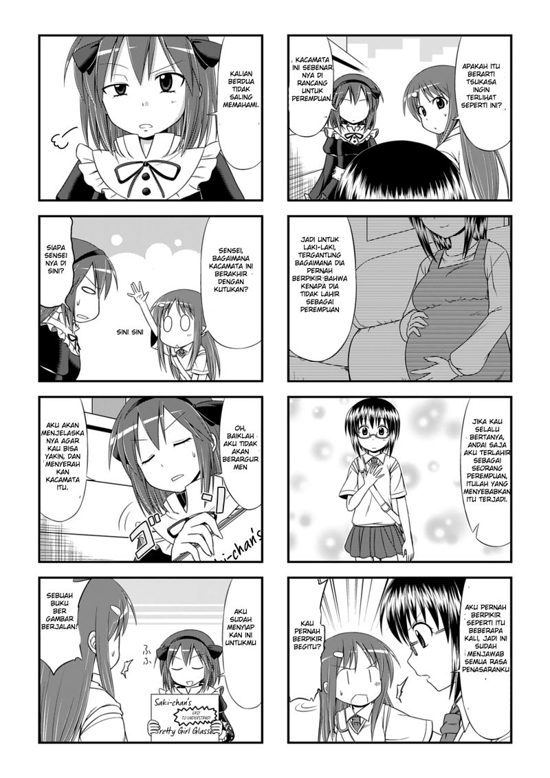 Chapter .1 - halaman 17