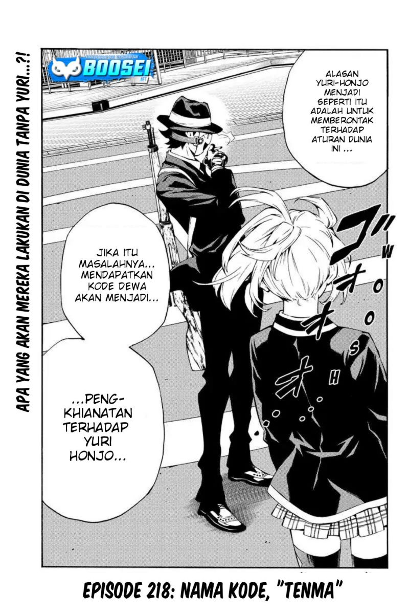 Chapter 218 - halaman 4