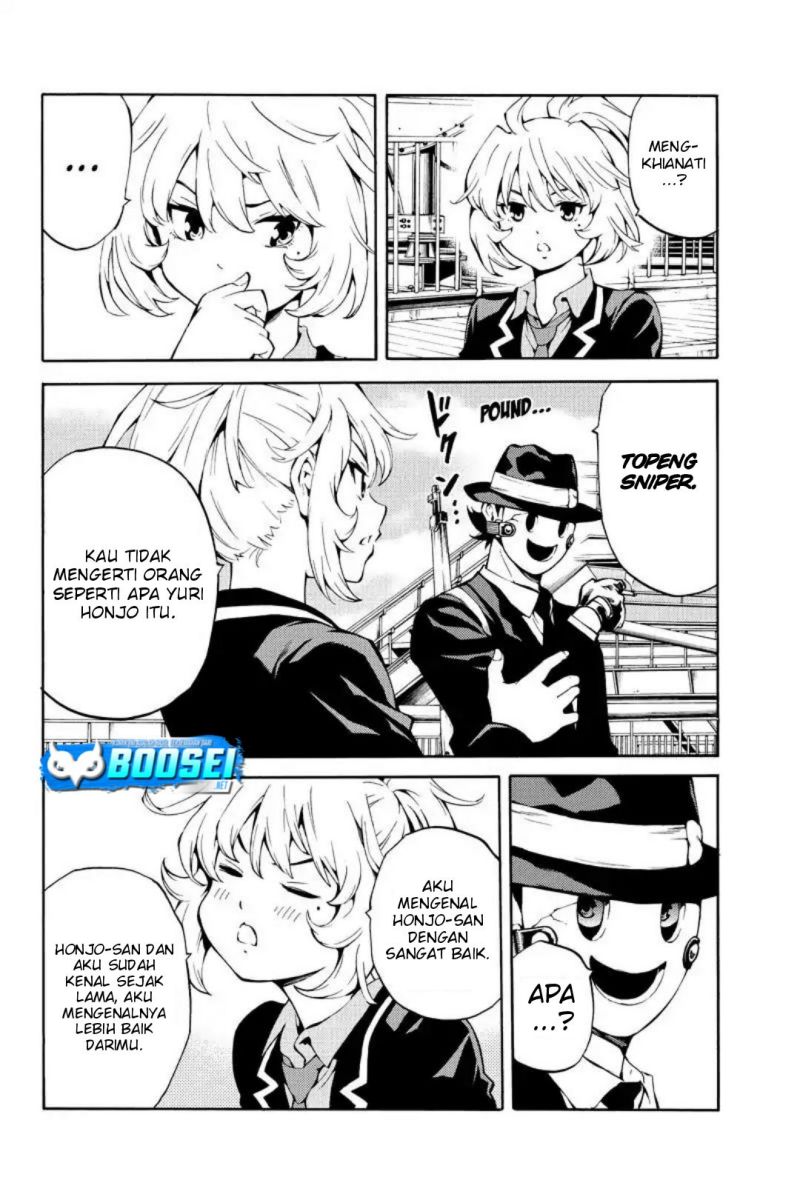 Chapter 218 - halaman 5