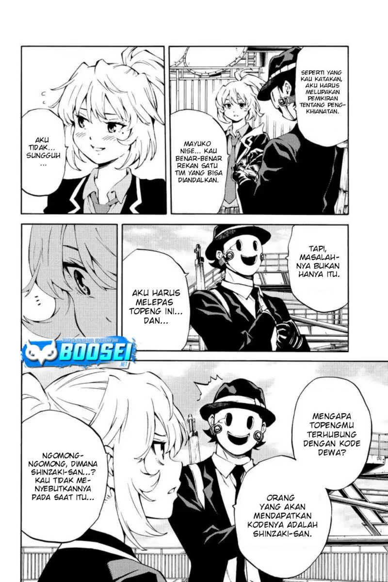 Chapter 218 - halaman 7