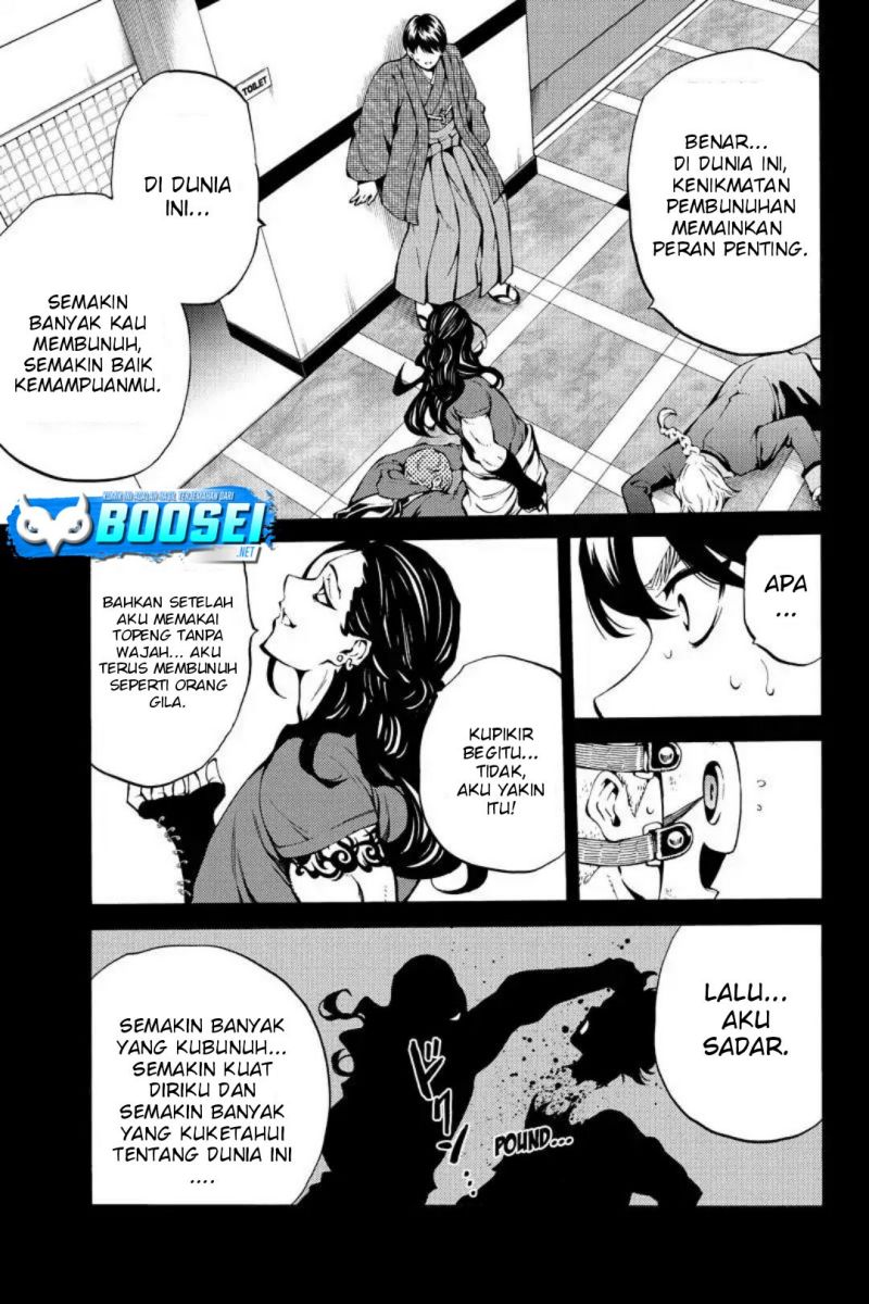 Chapter 217 - halaman 14