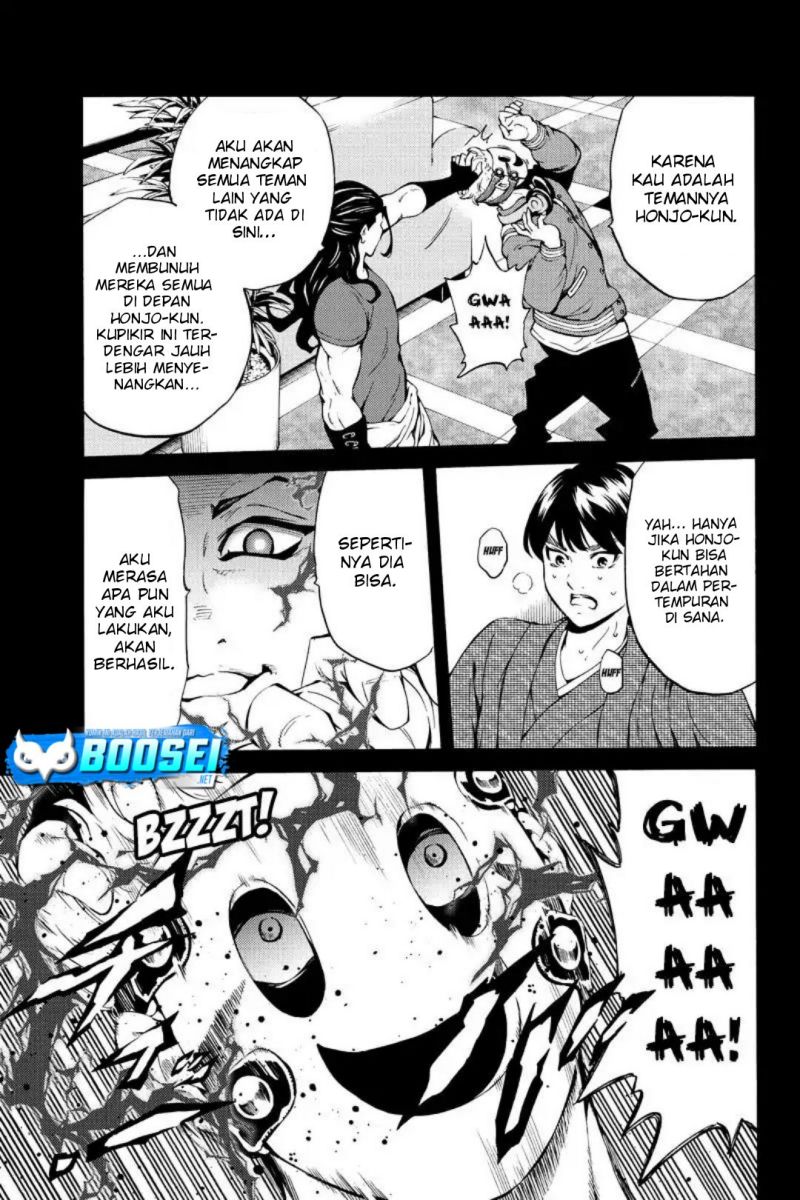 Chapter 217 - halaman 16