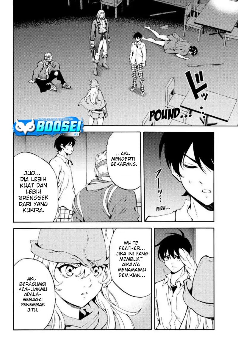Chapter 217 - halaman 17