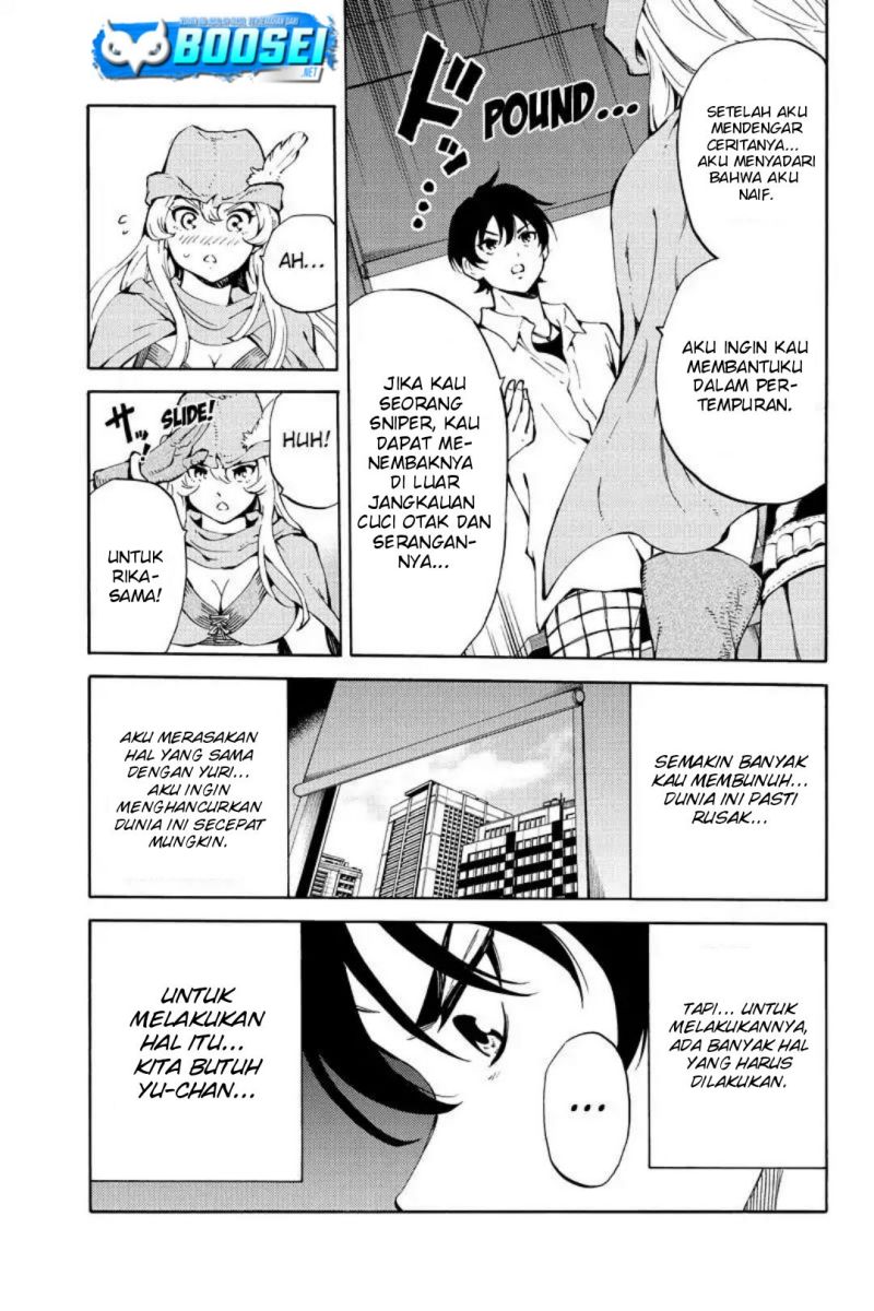 Chapter 217 - halaman 18