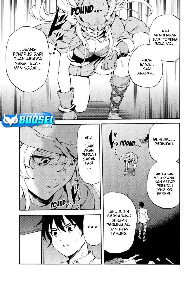 Chapter 217 - halaman 6