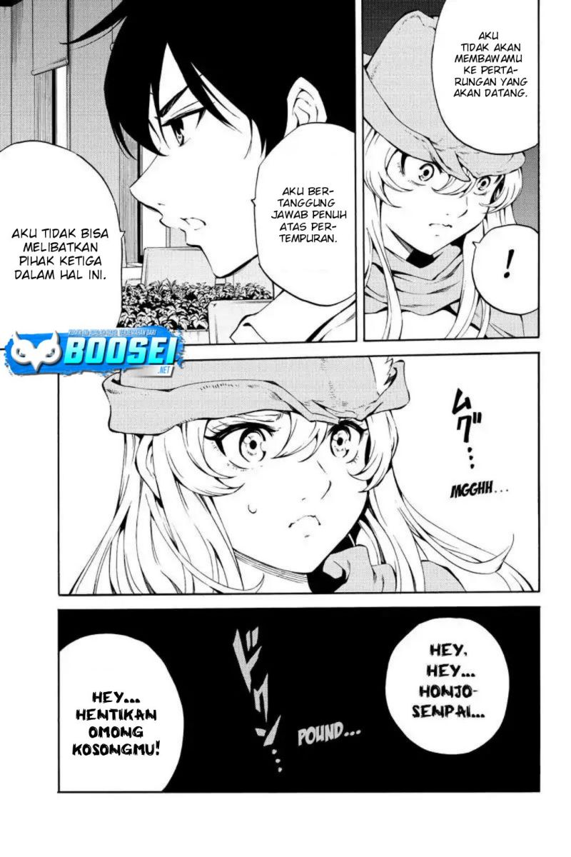Chapter 217 - halaman 8