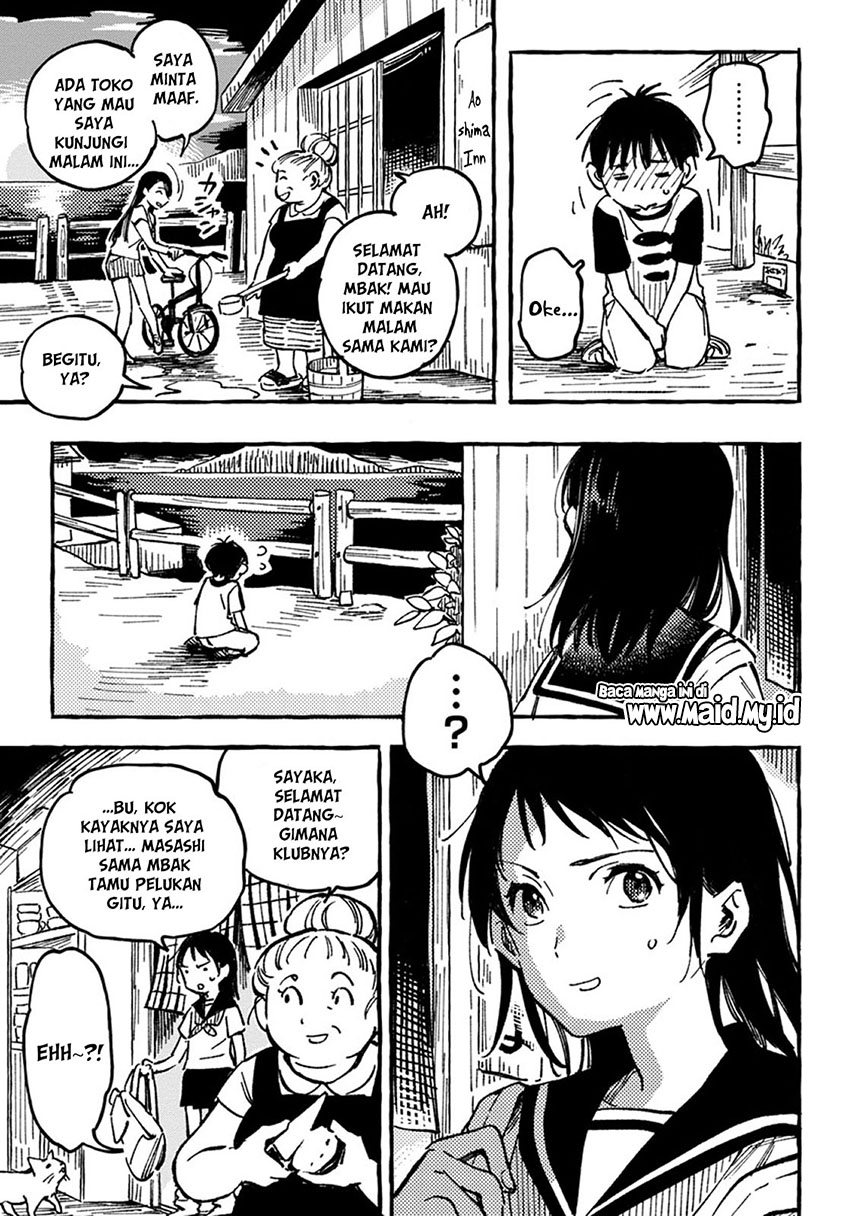 Chapter 2 - halaman 33