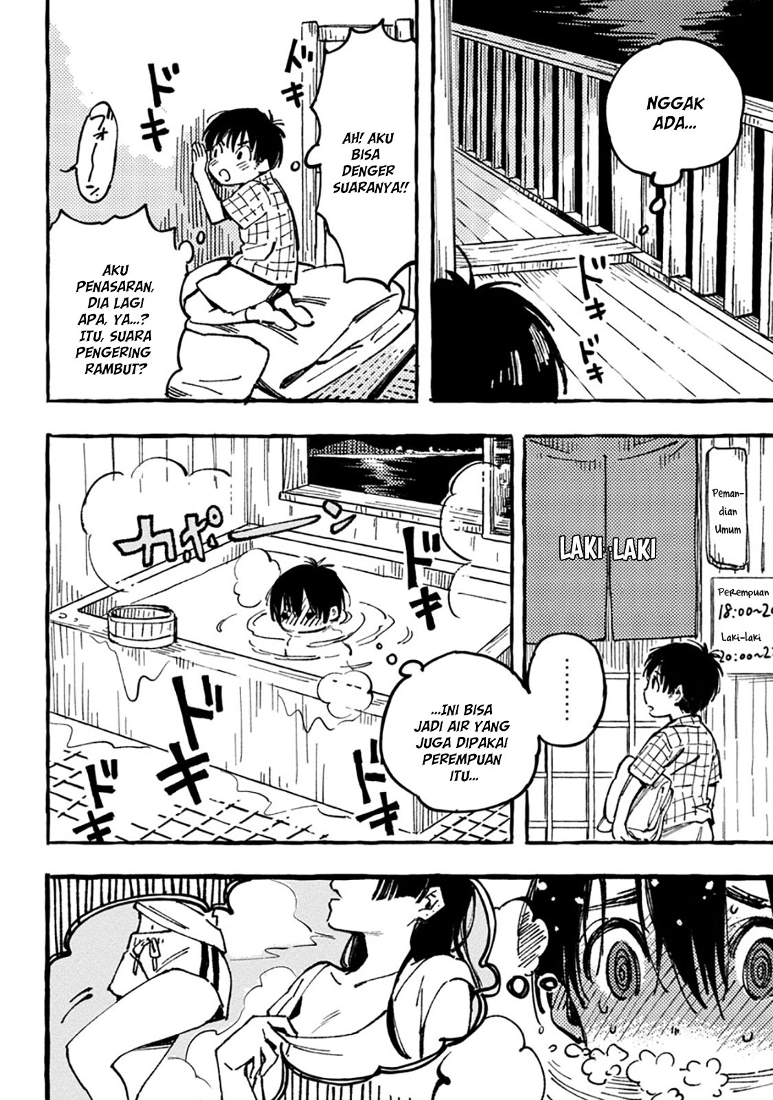 Chapter 1 - halaman 17