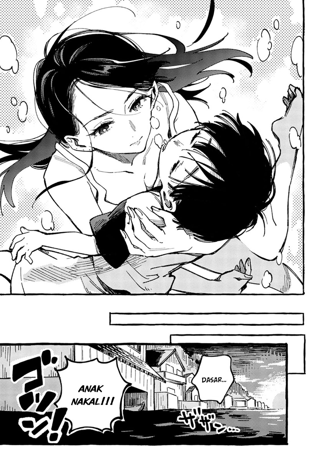 Chapter 1 - halaman 24