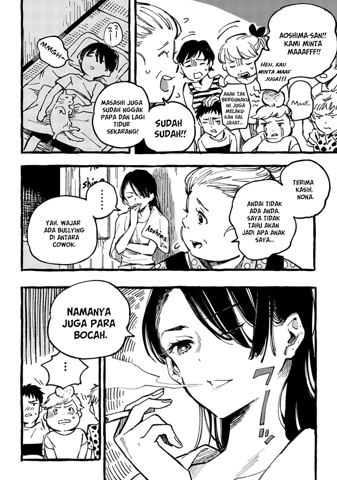 Chapter 1 - halaman 25