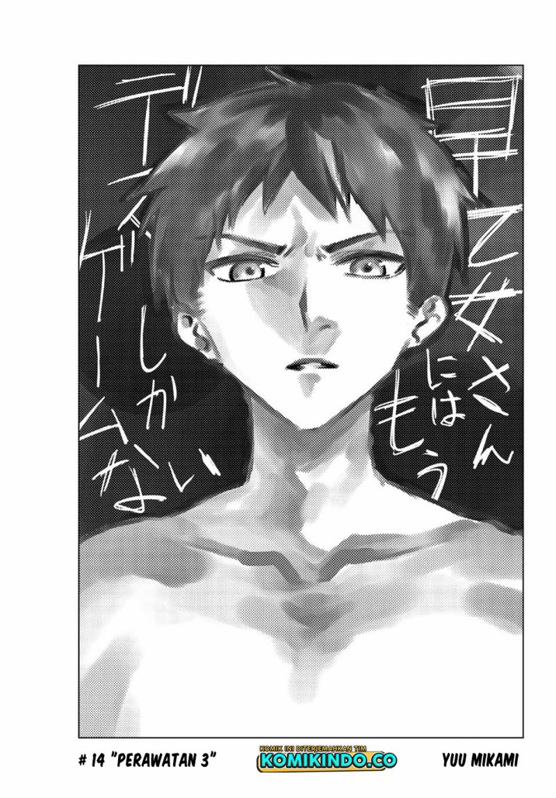 Chapter 14 - halaman 5