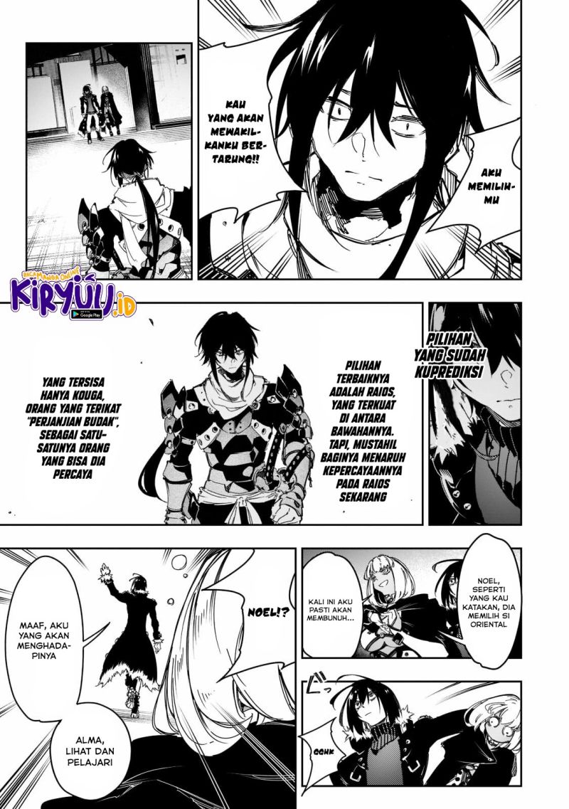 Chapter 25 - halaman 11