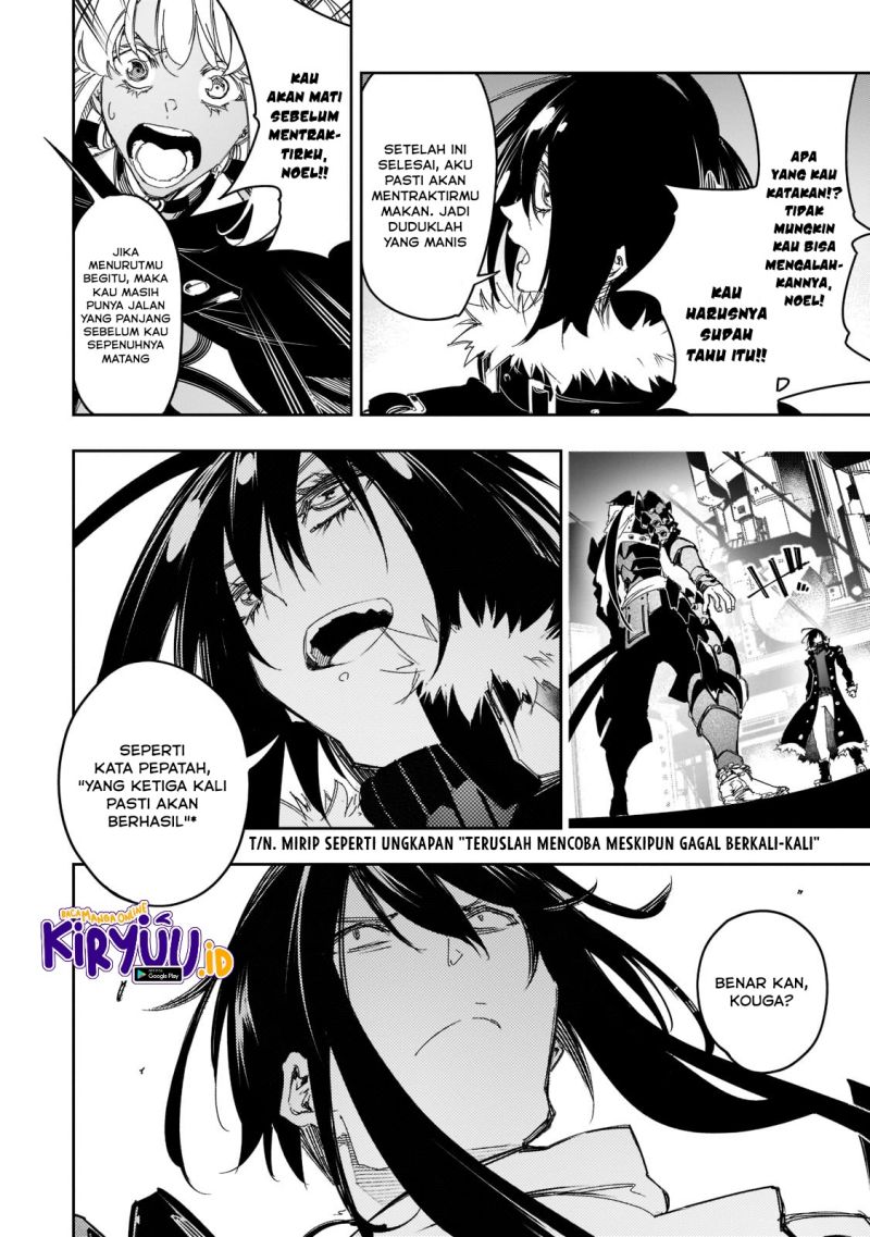 Chapter 25 - halaman 12
