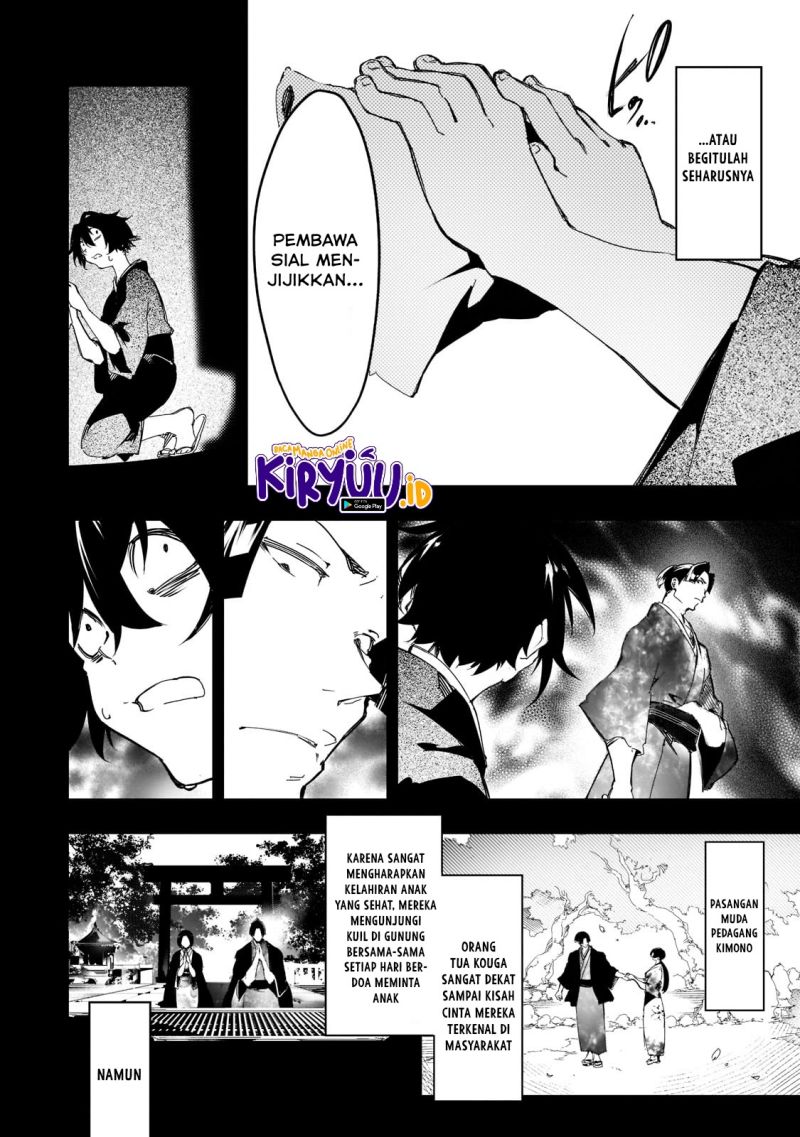 Chapter 25 - halaman 14