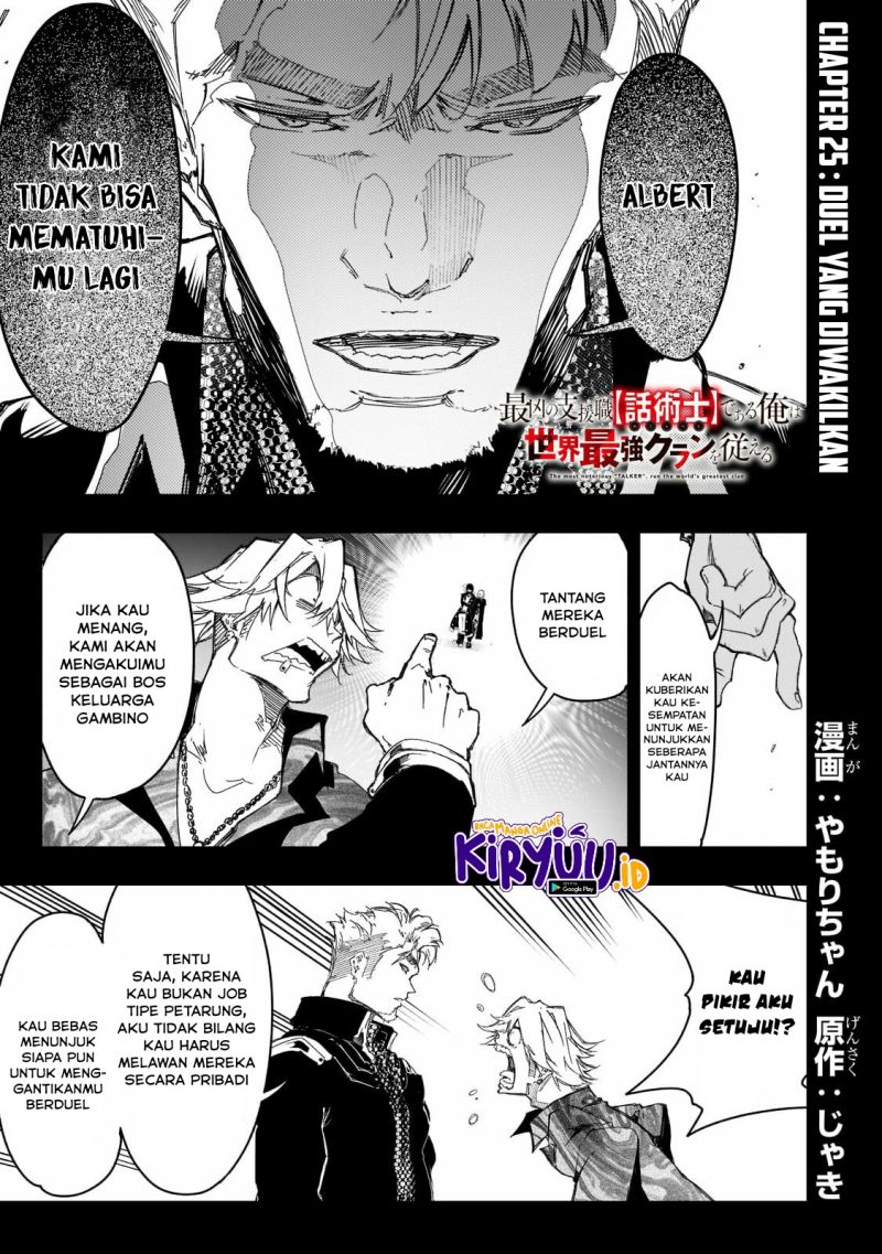 Chapter 25 - halaman 3