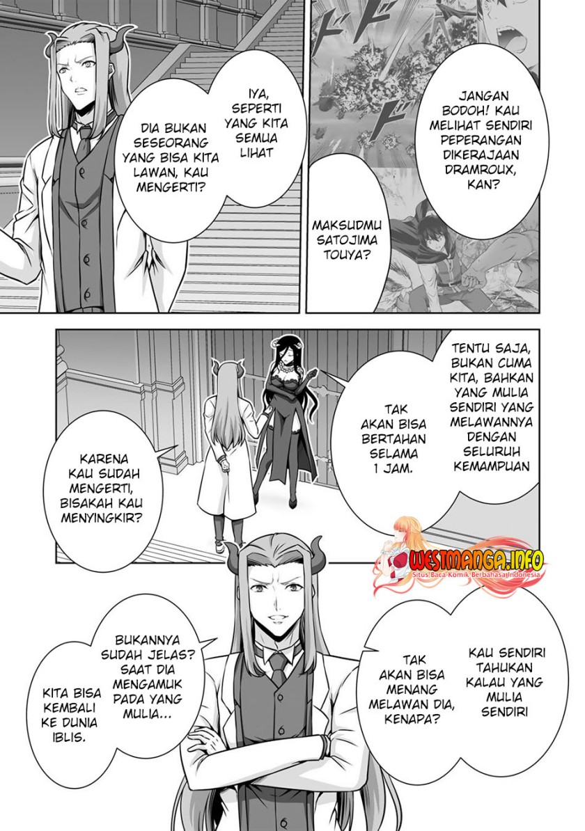 Chapter 21 - halaman 5