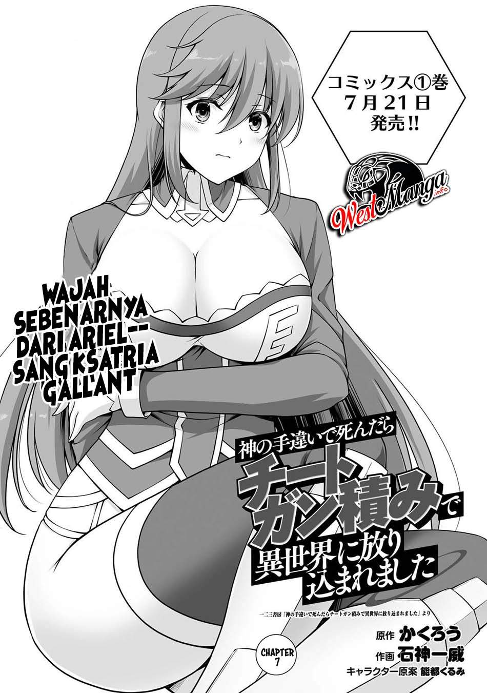 Chapter 7 - halaman 3