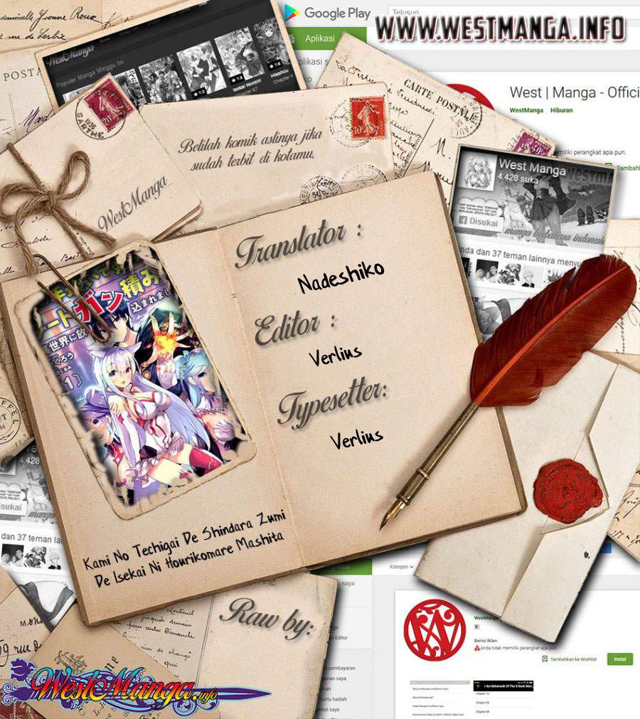 Chapter 7 - halaman 4