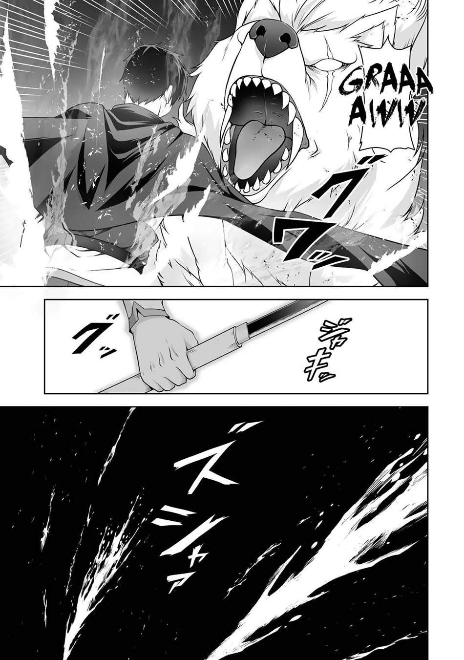 Chapter 7 - halaman 34