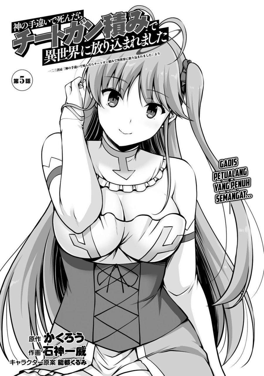 Chapter 5 - halaman 3