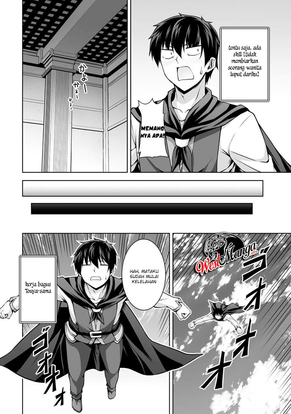 Chapter 3 - halaman 31