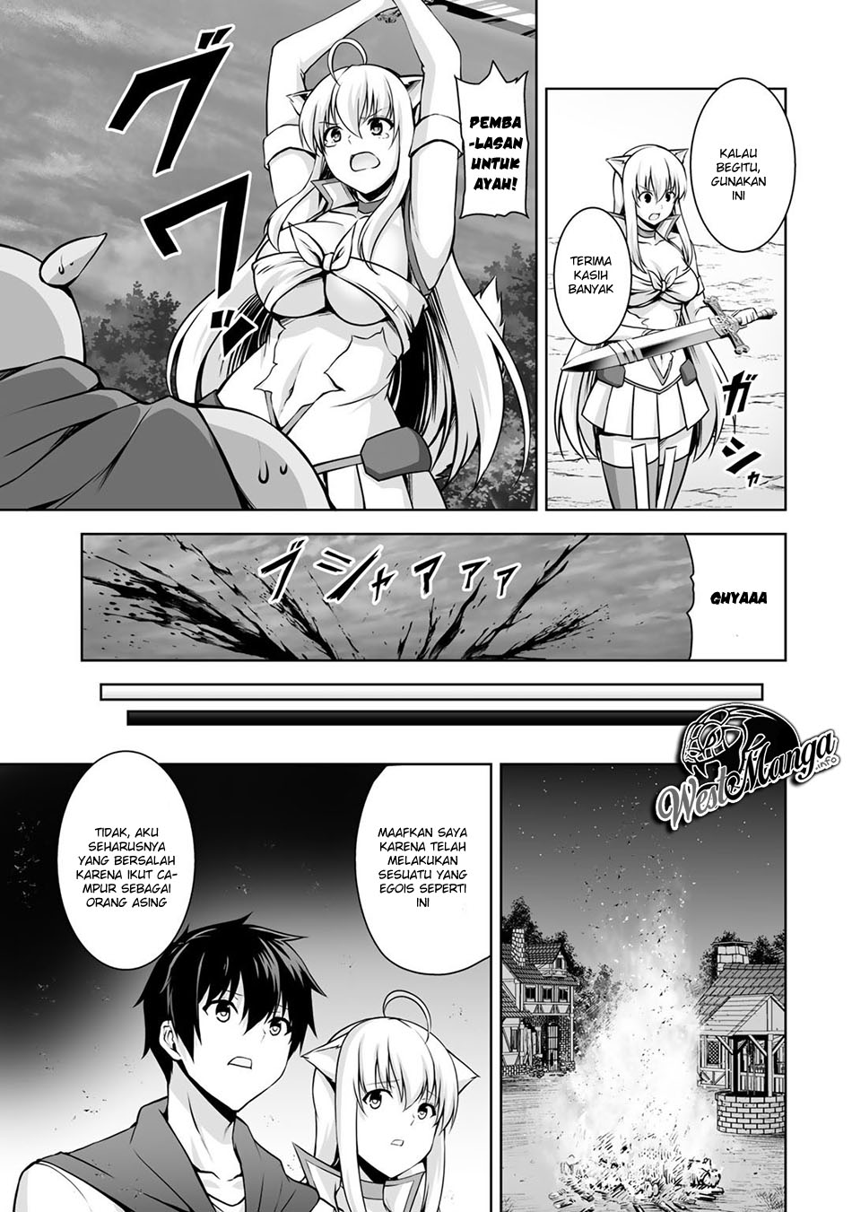 Chapter 2 - halaman 12