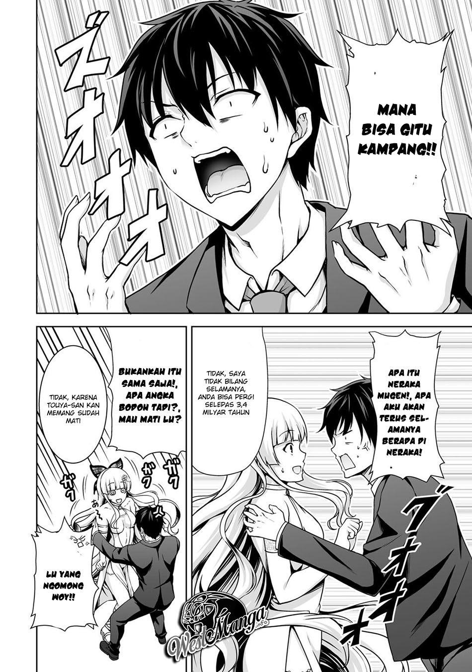 Chapter 1 - halaman 11