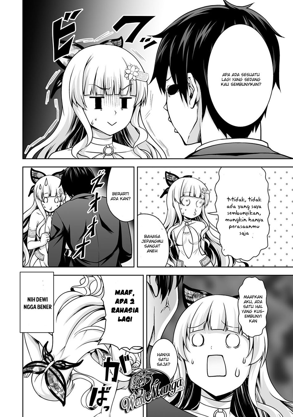 Chapter 1 - halaman 16