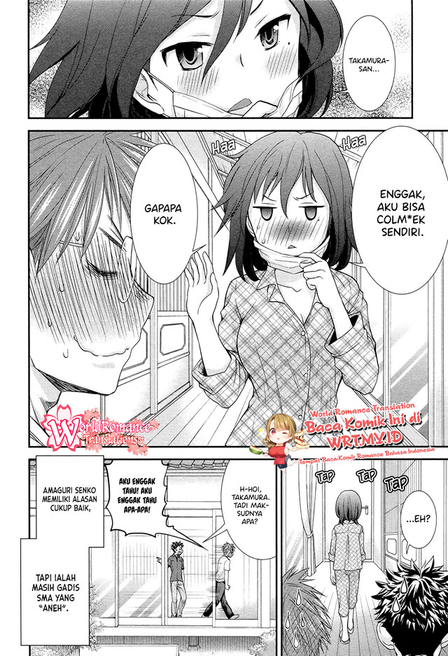 Chapter 5.1 - halaman 15