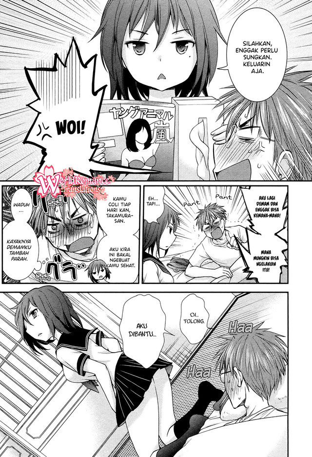 Chapter 5.1 - halaman 20