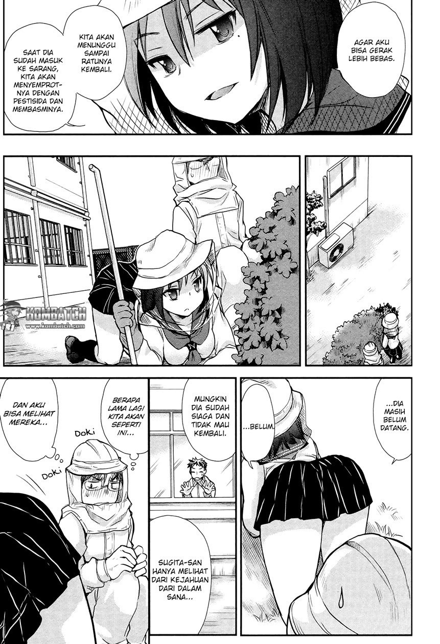 Chapter 2 - halaman 17