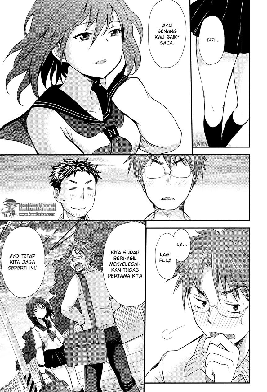Chapter 2 - halaman 25