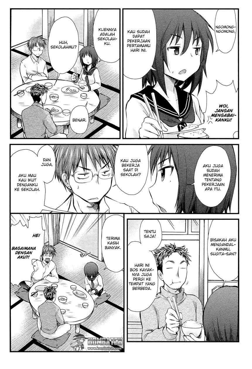 Chapter 2 - halaman 7